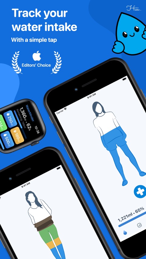 Official App Store screenshot 1 of Water Tracker by WaterMinder®